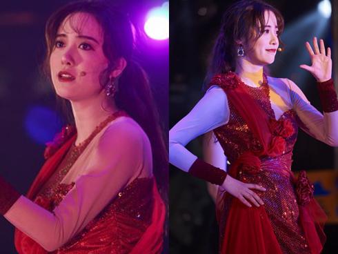 'Nàng Cỏ' Goo Hye Sun túng thiếu, phải đi hát ở hộp đêm trong phim mới