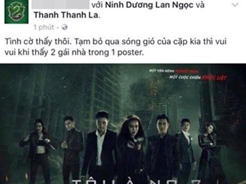 Giữa tâm bão tình mới - vợ cũ, xuất hiện thông tin phim của Lâm Vinh Hải và Linh Chi sắp ra mắt