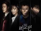 Top 3 phim truyền hình đang 'làm mưa, làm gió' màn ảnh xứ Hàn