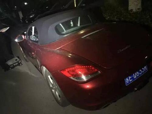 tq: choang voi gia san kech xu cua