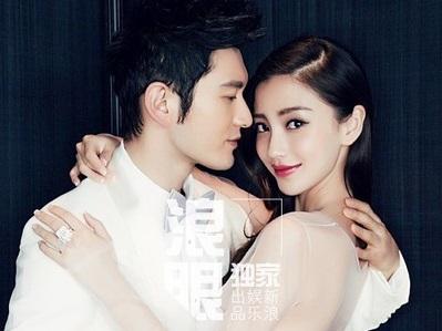 Huỳnh Hiểu Minh tiết lộ món quà sinh nhật đặc biệt tặng Angela Baby