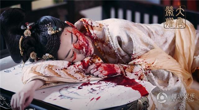 Phim co canh moc mat, huy mat gay tranh cai tai Trung Quoc hinh anh 4