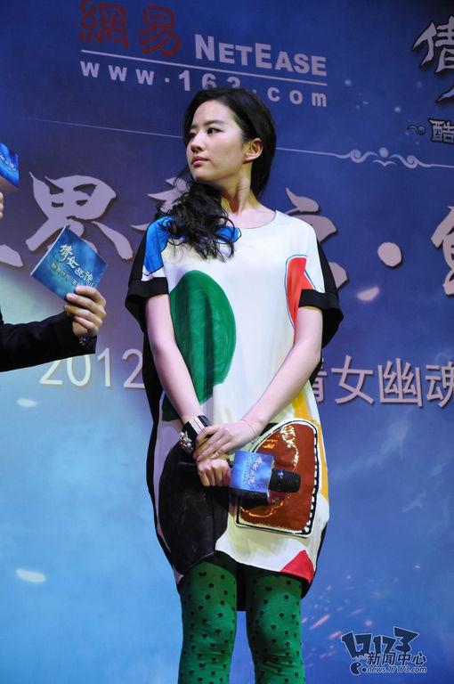 than tien ti ti luu diec phi tu tay dim sac dep khi chon do tham hoa - 3