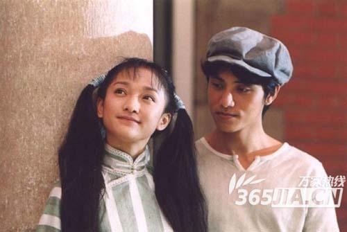 sau 4 nam bat hoa, trieu vy va tran khon cuoi cung cung noi chuyen voi nhau - 5