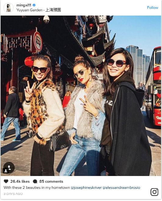 dia diem to chuc victoria's secret show 2017 se khien fan chau a suong ron - 2