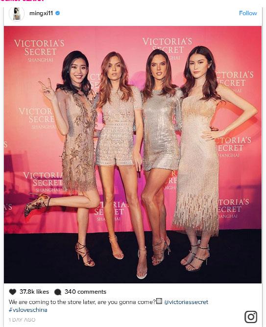 dia diem to chuc victoria's secret show 2017 se khien fan chau a suong ron - 1