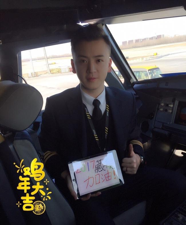 Phi công trẻ được mệnh danh nữ thần buồng lái, ai cũng muốn có một lần gặp mặt - Ảnh 7.