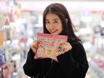 Hotgirl Mẫn Tiên lần đầu chia sẻ clip dưỡng da kiểu Nhật