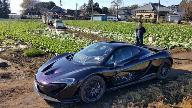 Đại gia Nhật gây choáng với bộ áo tím cho siêu xe McLaren P1 - Ảnh 2.
