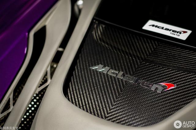 Đại gia Nhật gây choáng với bộ áo tím cho siêu xe McLaren P1 - Ảnh 8.