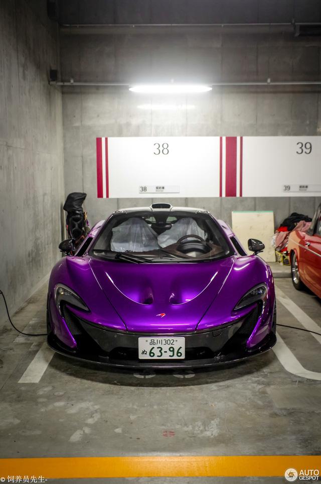 Đại gia Nhật gây choáng với bộ áo tím cho siêu xe McLaren P1 - Ảnh 4.