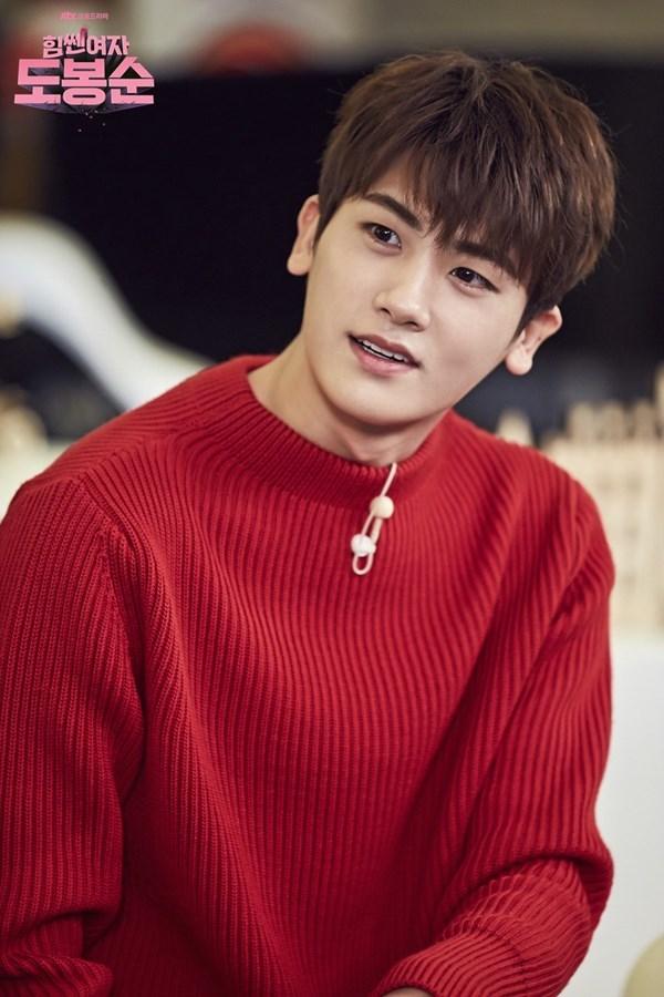 Ahn Min Hyuk (Park Hyung Sik) trong 