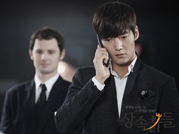 Kim Won (Choi Jin Hyuk) trong 