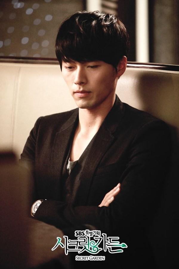 Kim Joo Won (Hyun Bin) trong 