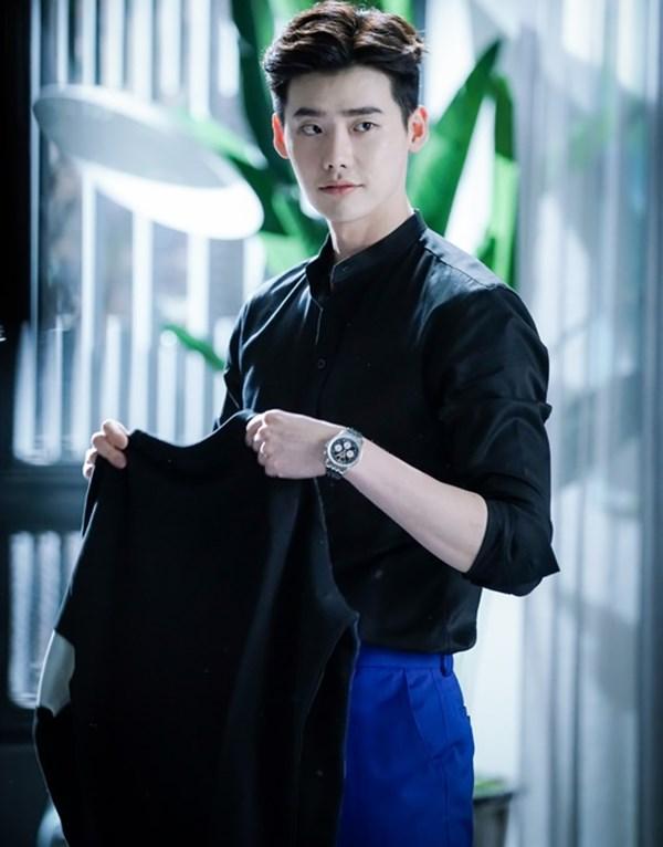 Kang Chul (Lee Jong Suk) trong 