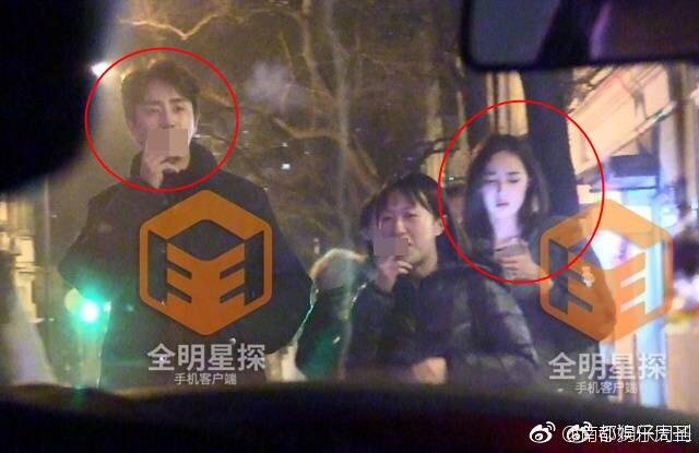 Cặp diễn viên Bên nhau trọn đời lộ ảnh hẹn hò, qua đêm tại khách sạn - Ảnh 2.