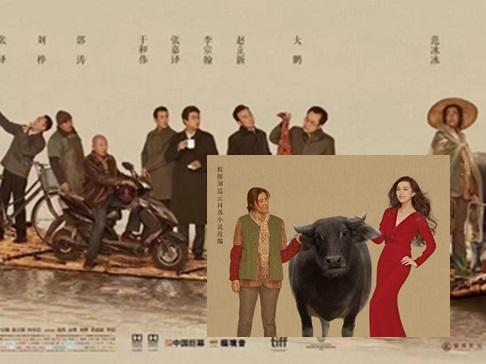 Phim vừa đoạt giải của Phạm Băng Băng bối rối vì bị kiện tội “xúc phạm”