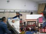 Dẫm đạp khi đi vệ sinh, hàng chục học sinh Trung Quốc thương vong