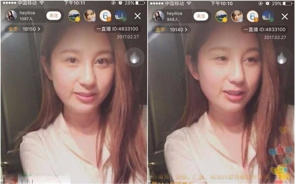 hotgirl khoe anh nhu kim tae hee gay