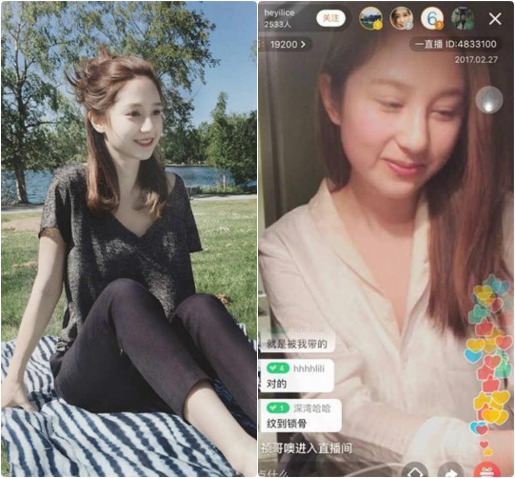 hotgirl khoe anh nhu kim tae hee gay 