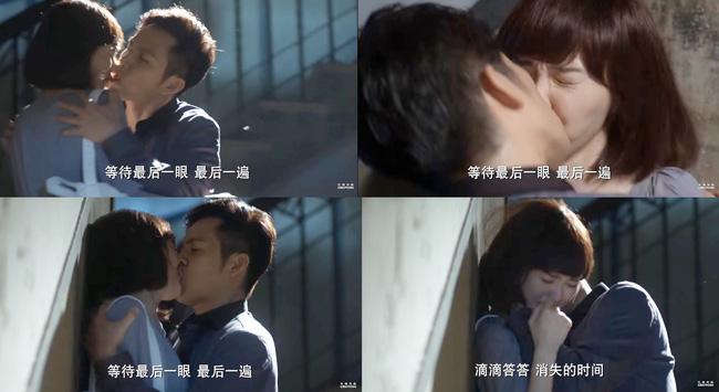 Fan phim Trung cẩn thận kẻo đỏ mặt khi xem 14 nụ hôn quá nhiệt này! - Ảnh 6.