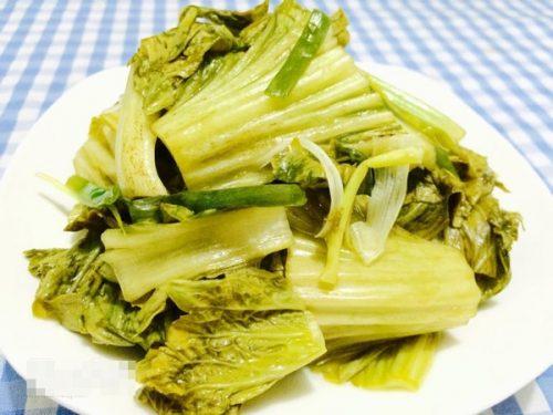 meo muoi dua cai gion ngon khong bi khu, lam mon nao cung ngon hinh anh 3