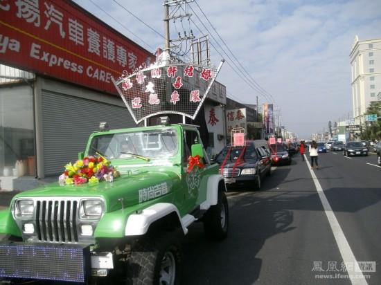 khong do noi nhung dam cuoi ki la nhat tq: don dau bang xe tang, chu re mac vay cuoi... - 10