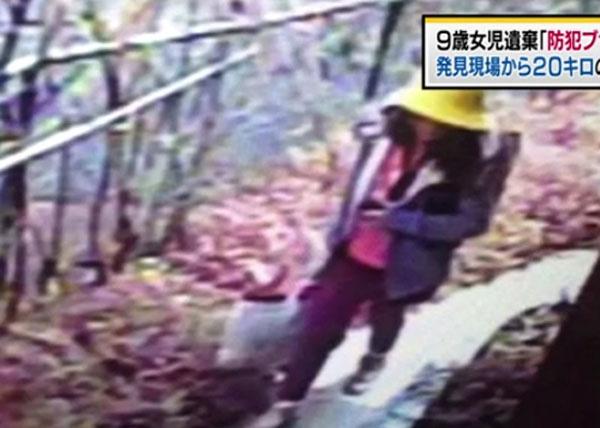 be gai nguoi viet bi sat hai o nhat: them nhung tinh tiet ve hung thu? - 2