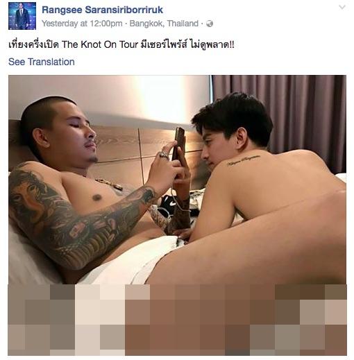 nguoi chong thu 9 trai long ly do bi mat khien anh bi nu dai gia u60 “da” qua nhanh - 4