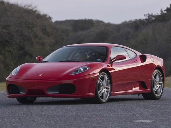 Ferrari F430 F1 của Donald Trumph gây thất vọng khi đấu giá