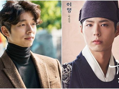 Baeksang 2017: Gong Yoo đối đầu Park Bo Gum, cặp đôi Do Bong Soon cùng được đề cử