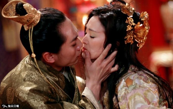 nu dai gia yeu 28 lan/ngay