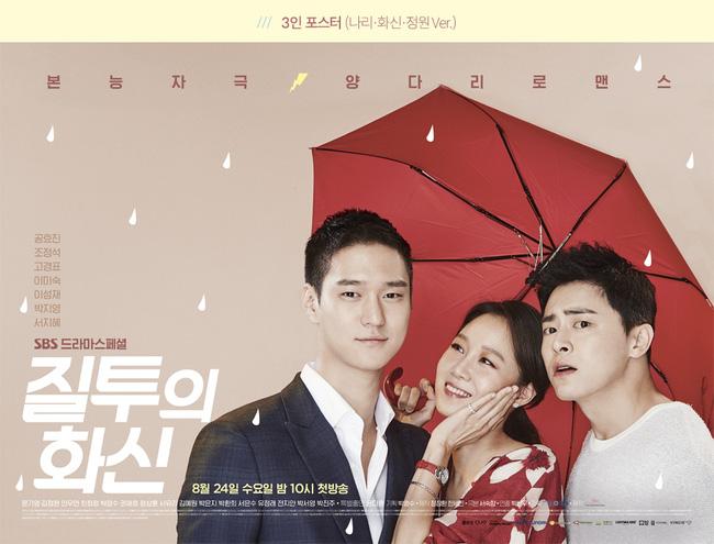 5 scandal “làm màu” đáng chê cười nhất của màn ảnh Hàn Quốc - Ảnh 8.