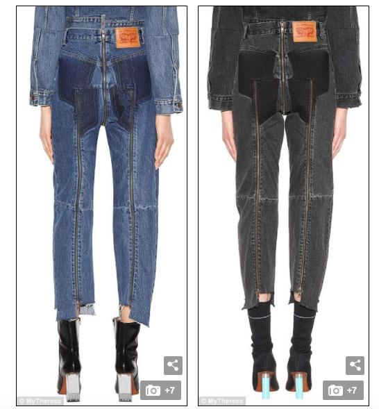 Vetements gây choáng khi ra mắt mẫu quần jeans lộ vòng 3 giá đến 43 triệu đồng - Ảnh 2.