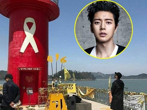 Suzy, G-Dragon cùng loạt sao Hàn đăng ảnh tưởng nhớ 3 năm sau thảm kịch chìm phà Sewol