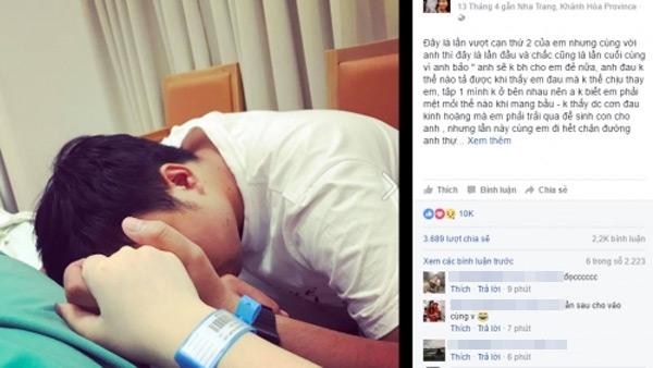 Dòng tâm sự xúc động của chị Lan.