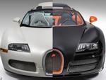 'Võ sỹ triệu phú' Floyd Mayweather rao bán cặp đôi siêu xe Bugatti Veyron