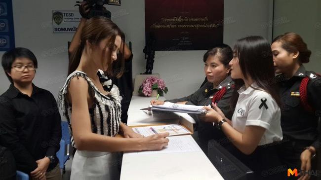 chan dai noi loan khoe than khong biet "xau ho" o thai la ai? hinh anh 6