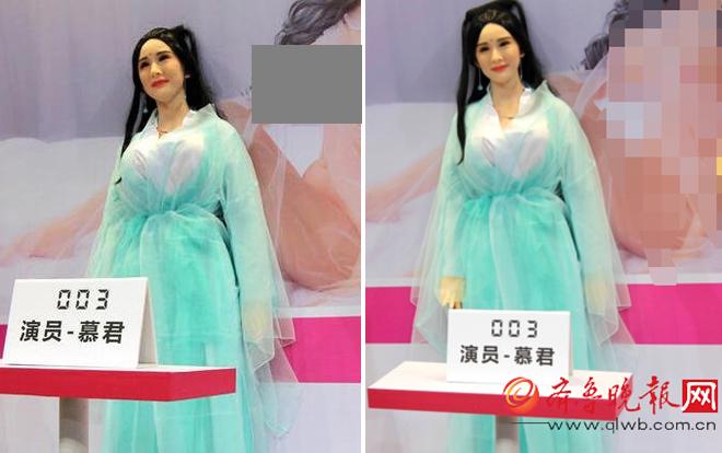 bup-be-tinh-duc-duong-mich-duoc-bay-ban-o-trien-lam-nguoi-lon-1