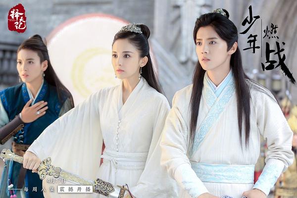 Trạch thiên ký của Lộc Hàm (Luhan) bị chê tơi bời vẫn ghi nhận rating ấn tượng-1