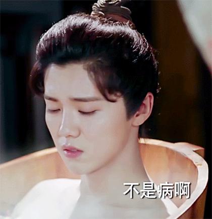 Trạch thiên ký của Lộc Hàm (Luhan) bị chê tơi bời vẫn ghi nhận rating ấn tượng-6