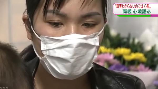 cha-me-nhat-linh-mong-moi-nghi-pham-mau-khai-ra-su-that