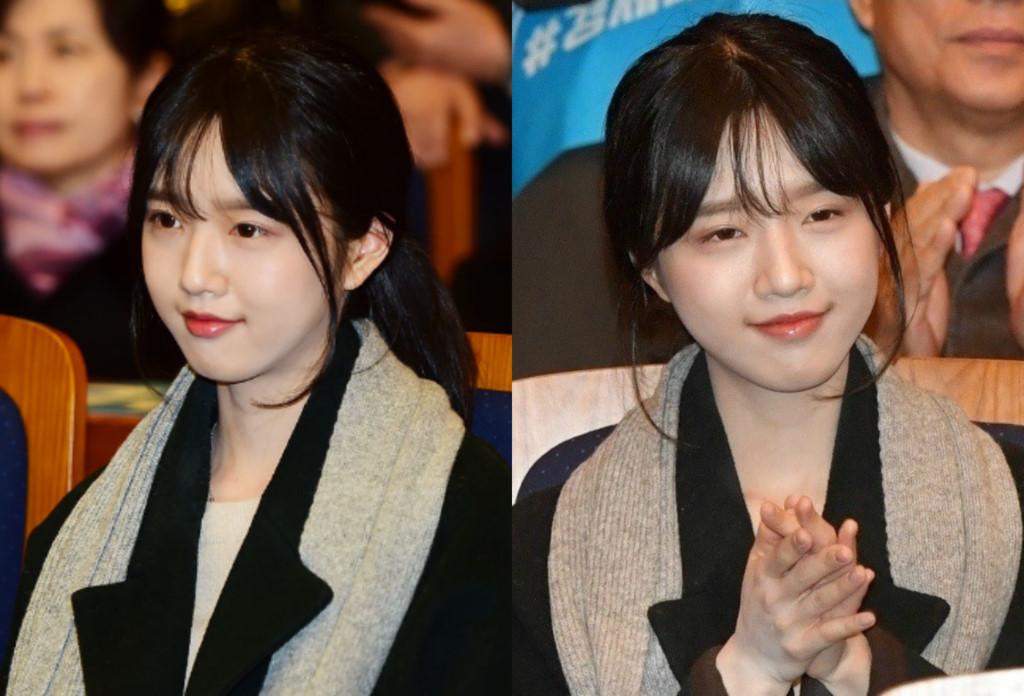 Co con gai xinh dep cua ung vien tong thong Han Quoc 'gay bao' mang hinh anh 1