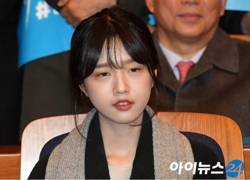 Co con gai xinh dep cua ung vien tong thong Han Quoc 'gay bao' mang hinh anh 2