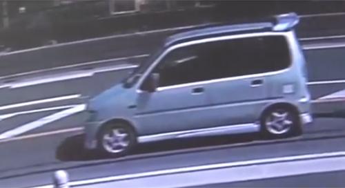 Tìm thấy ADN gần như chính xác của bé gái Việt trong xe ô tô của nghi phạm - Ảnh 2.