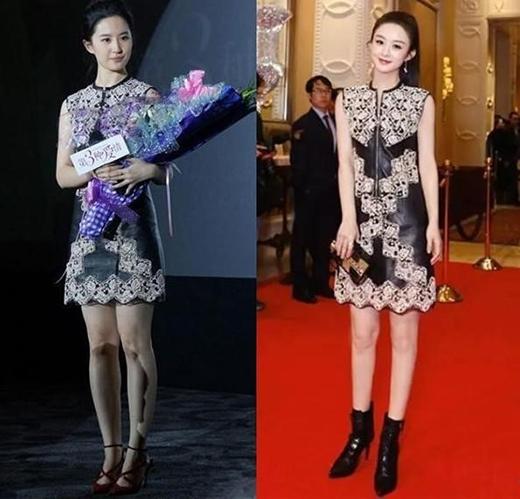 da tim ra doi thu "troi sinh" de doa ngoi vi than tien ti ti cua luu diec phi - 5