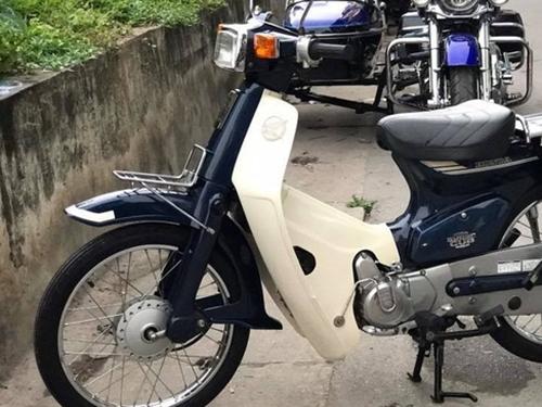 Giật mình với Honda Cub 70 Custom hơn 20 tuổi đắt hơn cả SH 150i