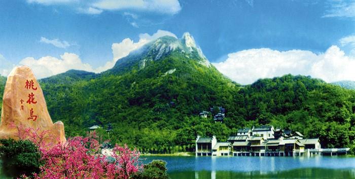 Nhung dia danh in dau chan anh hung xa dieu Quach Tinh hinh anh 4