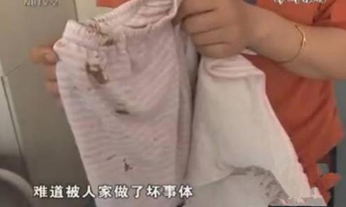 thay ta lot cua con gai 16 thang tuoi dinh mau, nguoi me soc nang khi biet su that - 2