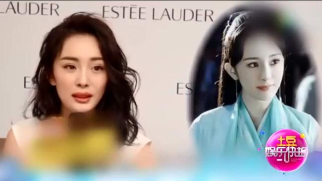 Dương Mịch mắt híp, môi tều, bị nghi phẫu thuật thẩm mỹ tới mức gương mặt vô cảm - Ảnh 5.